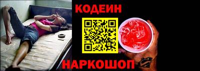 прущие крисы Пенза