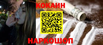 прущие крисы Пенза