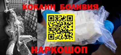 прущие крисы Пенза