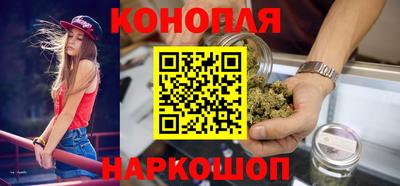 прущие крисы Пенза