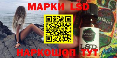 прущие крисы Пенза