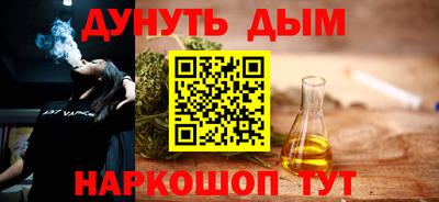 прущие крисы Пенза