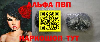 прущие крисы Пенза