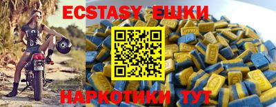 стафф Первоуральск