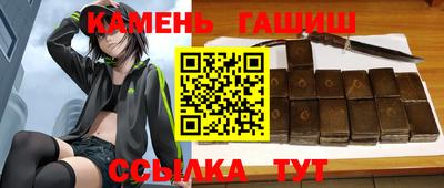 прущие крисы Пенза
