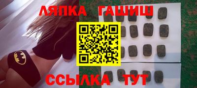 прущие крисы Пенза