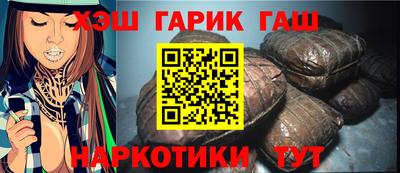 стафф Первоуральск