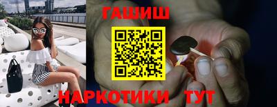 стафф Первоуральск