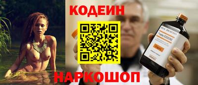 стафф Первоуральск