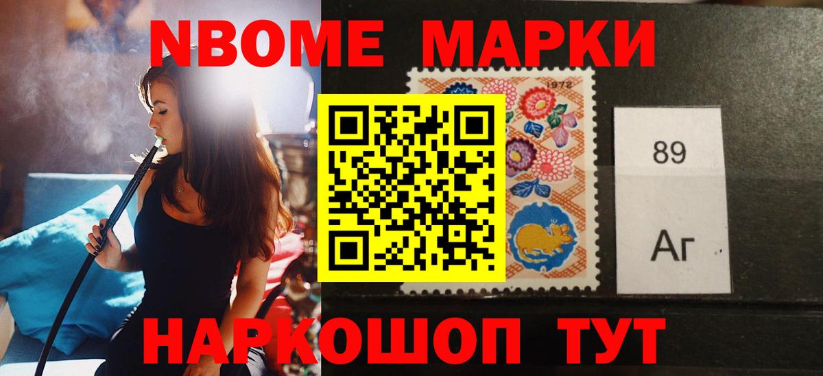 LSD-25 экстази кислота  Лсд 25 экстази ecstasy  Новотроицк  Вход с VPN 